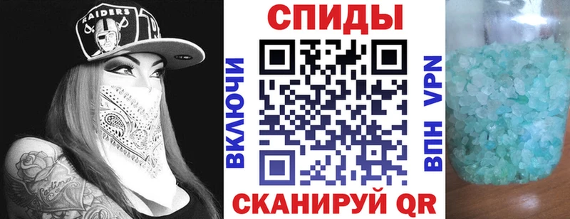 АМФ 97%  Дыгулыбгей 