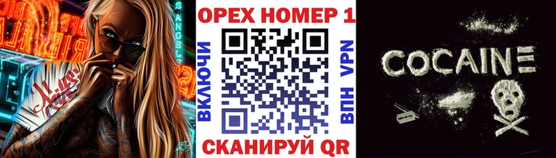 КОКАИН Эквадор Дыгулыбгей