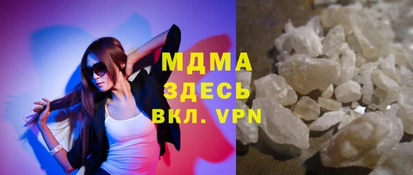 первитин Алзамай