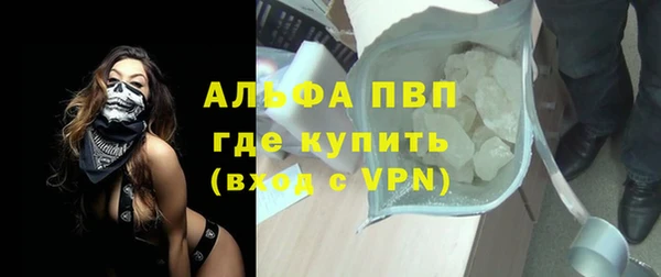 экстази Алексин