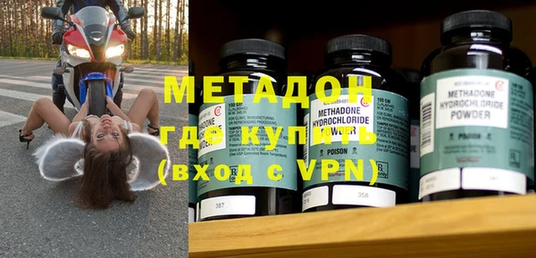 экстази Алексин