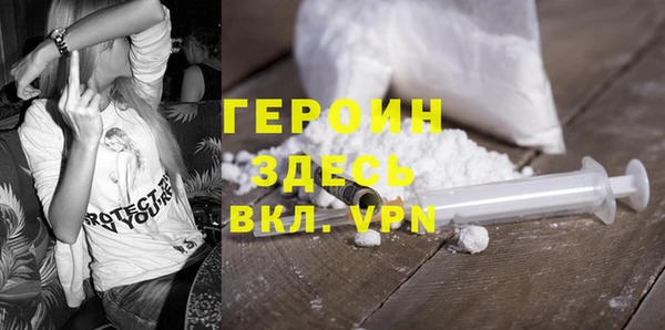 первитин Алзамай
