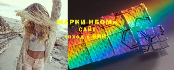 мяу мяу мука Липки