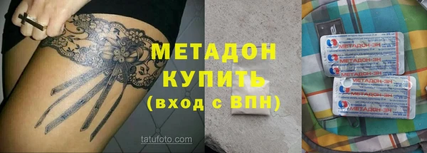 МДМА Алексеевка