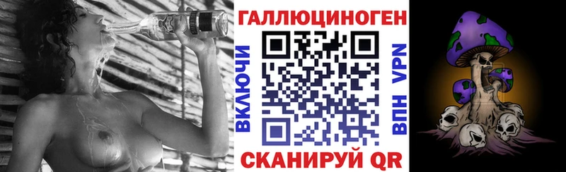 сайты даркнета как зайти  Дыгулыбгей  Псилоцибиновые грибы Psilocybine cubensis 